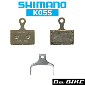 シマノ ディスクブレーキパッド K05S レジン EBPK05SRXA 1ペア 樹脂 自転車パーツ ディスクブレーキパッド