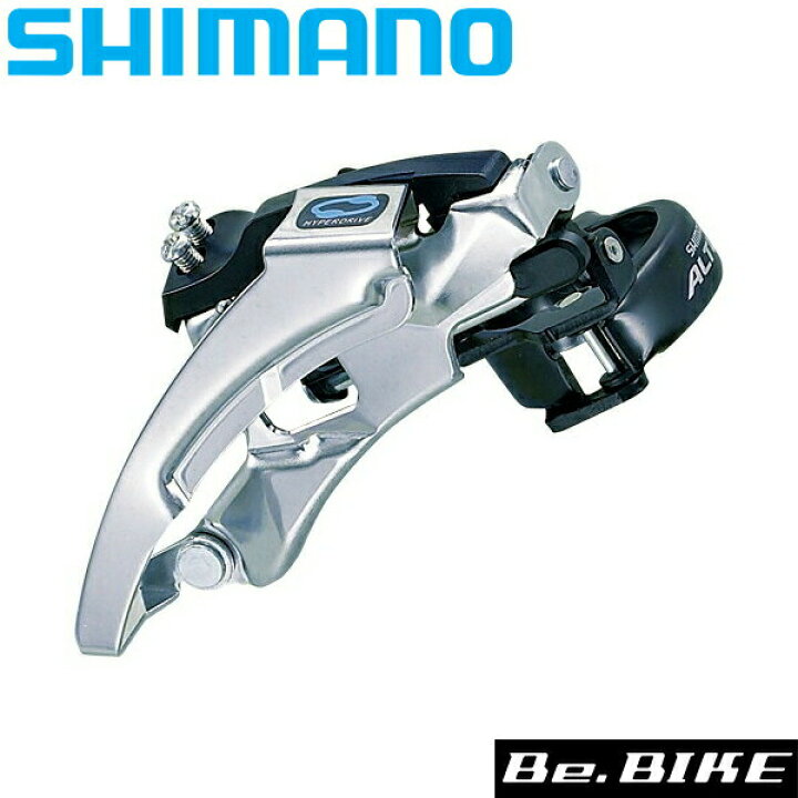 楽天市場】シマノ shimano FD-M310 バンドタイプ 34.9mm（31.8/28.6mmアダプタ付） トップスイング/デュアルプル  3X8/7S 66-69° (EFDM310X6) : Be.BIKE