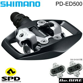 シマノ PD-ED500 両面SPD EPDED500 shimano SPDペダル 左右セット ロードツーリング ビンディングペダル