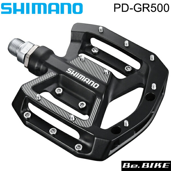PD-GR500 シマノ フラットペダル ブラック shimano EPDGR500L 自転車 ペダル 左右セット | Be.BIKE