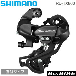 �V�}�m RD-TX800 �u���b�N 8/7S shimano