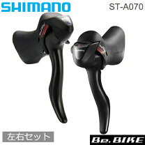 楽天市場】シマノ 2x7の通販