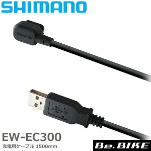 V}m EW-EC300 [dpP[u 1500mm IEWEC300A ] V}m[dRlN^[ `[WOP[u SHIMANO