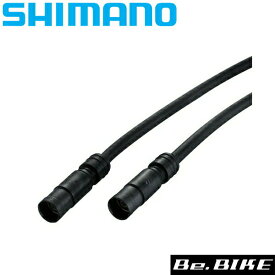 EW-SD50 500mm SHIMANO エレクトリックワイヤー DURA-ACE　9070／ULTEGRA 6700 Di2シリーズ エレクトリックケーブル 自転車 bebike