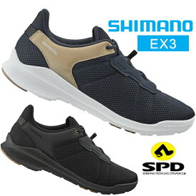 シマノ EX3 SH-EX300 SPD シューズ ビンディングシューズ 自転車 SHIMANO シティツーリングシューズ 通勤 通学 街乗り MTBシューズ SPDペダル対応