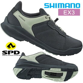 シマノ EX3 SH-EX300 SPD シューズ ビンディングシューズ グレーミント レディース 自転車 SHIMANO シティツーリングシューズ 通勤 通学 街乗り MTBシューズ SPDペダル対応 EX3W
