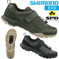 シマノ EX5 SH-EX500 SPD シューズ ビンディングシューズ 自転車 SHIMANO オフロード　エクスプローラー …
