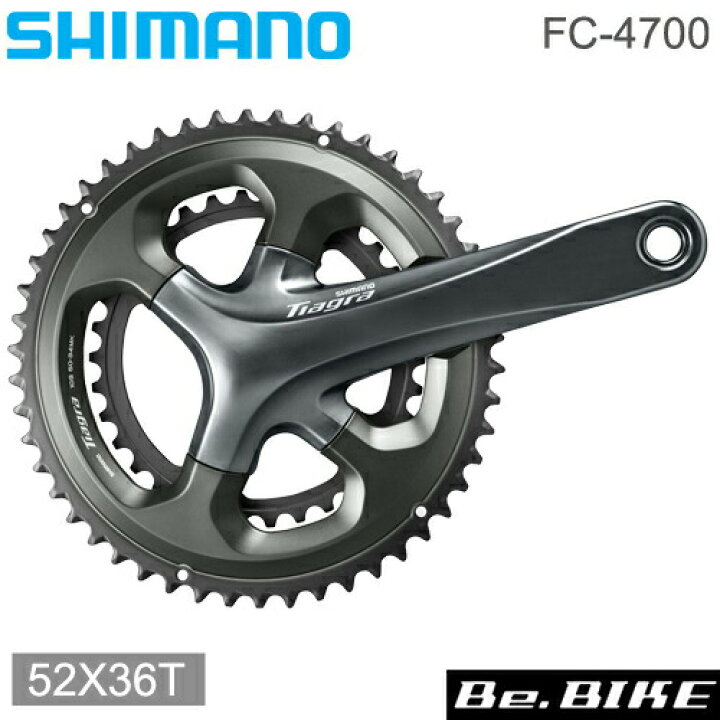 楽天市場】シマノ(shimano) FC-4700 FC-4700 ノーマルクランク仕様 