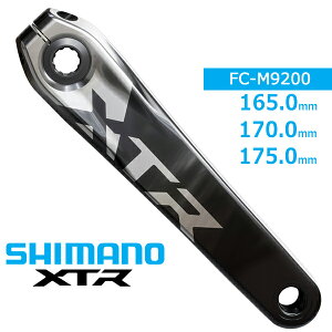 V}m FC-M9200 XTR NNA[ HOLLOWTECH II 12Xs[h `F[Oʔ ] NN M9200V[Y shimano