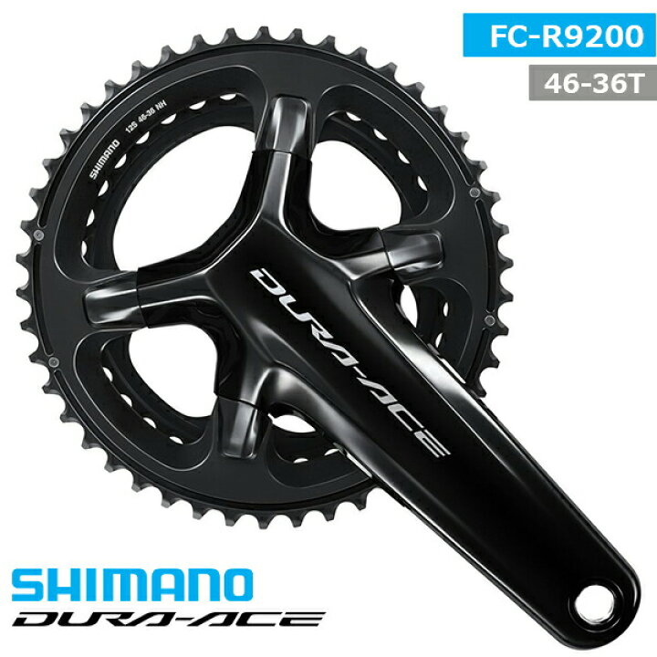 楽天市場】シマノ FC-R9200 12S クランクセット 46-36T SHIMANO DURA 