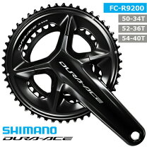 楽天市場】dura-ace クランク 9100 50×34の通販