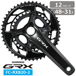 V}m GRX FC-RX820-2 NNZbg 12Xs[h 48-31T ] NN SHIMANO