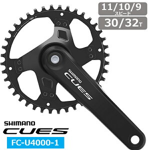 V}m CUES FC-U4000-1 NNZbg 1x11/10/9Xs[h ] NN SHIMANO
