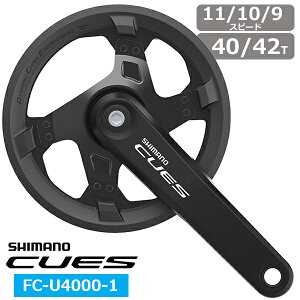 V}m CUES FC-U4000-1 NNZbg `F[K[ht 1x11/10/9Xs[h ] NN SHIMANO