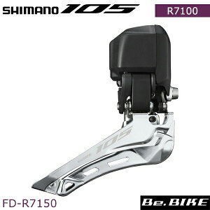 V}m 105 FD-R7150 tgfB[[ 2x12Xs[h ] 105 R7100 SHIMANO IFDR7150F