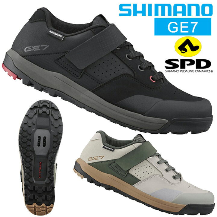 楽天市場】シマノ GE7 SH-GE700 SPD シューズ ビンディングシューズ 