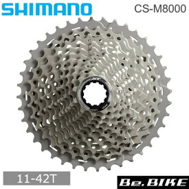 シマノ(shimano) CS-M8000 11S 11-42T 13579148272 ・フロント：シングル専用 自転車 DEORE XT M8000シリーズ bebike