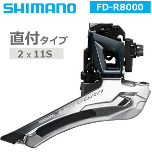V}m tgfBC[ FD-R8000 t 2X11S ΉgbvMA:46-53T IFDR8000F ] [h SHIMANO