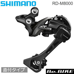 V}m RD-M8000 11S SGS shimano DEORE XT M8000 V[Y