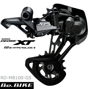 V}m RD-M8100-GS AfBC[ V}m Vh[ RD+ 1x12Xs[h@IRDM8100GS@] MTB@DEORE XT M8100 12s
