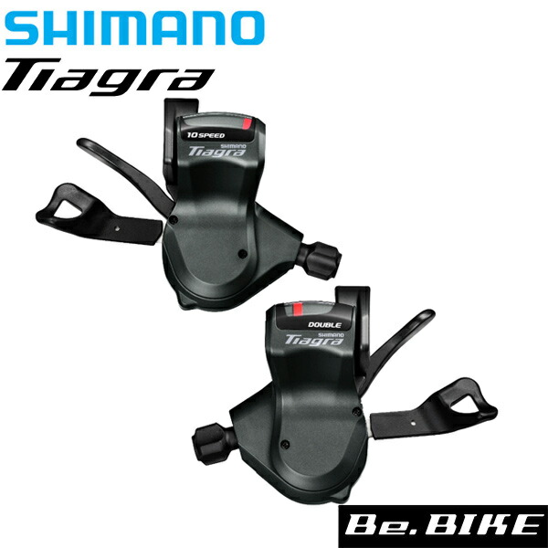 シマノ ティアグラ SL-4700 左右レバーセット 2X10S 自転車 SHIMANO シフトレバー（ラピッドファイヤープラス） | Be.BIKE