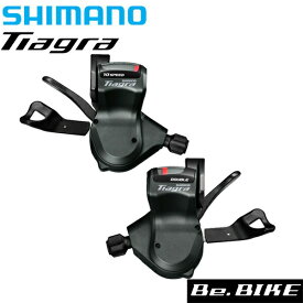 シマノ ティアグラ SL-4700 左右レバーセット 2X10S 自転車 SHIMANO シフトレバー（ラピッドファイヤープラス）