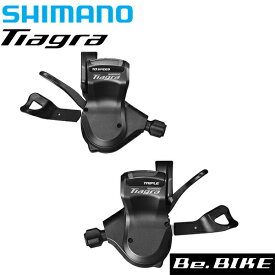 シマノ ティアグラ SL-4703 左右レバーセット 3X10S 自転車 SHIMANO シフトレバー（ラピッドファイヤープラス）