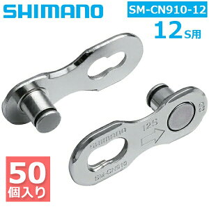 V}m NCbNN SM-CN910-12 12Sp 50 SHIMANO ] ISMCN91012BS `F[N