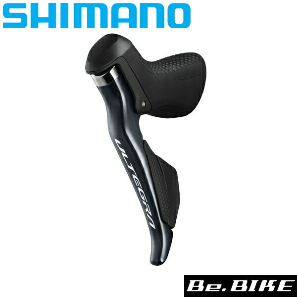 SHIMANO ULTEGRA FD-R8050 Di2 シマノアルテグラ