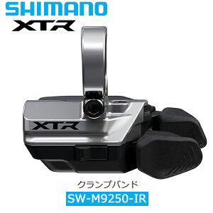 V}m SW-M9250-R VtgXCb` XTR Di2 Nvoh VteBOXCb` AWX^uo[ʒu E ] shimano M9220V[Y
