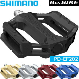 シマノ ペダル PD-EF202 自転車 フラットペダル 通勤 通学 SHIMANO