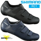 シマノ RC1 SH-RC100 SPD-SL シューズ ビンディングシューズ 自転車 ロードシューズ ロードバイク SHIMANO ブラック イエロー ネイビー