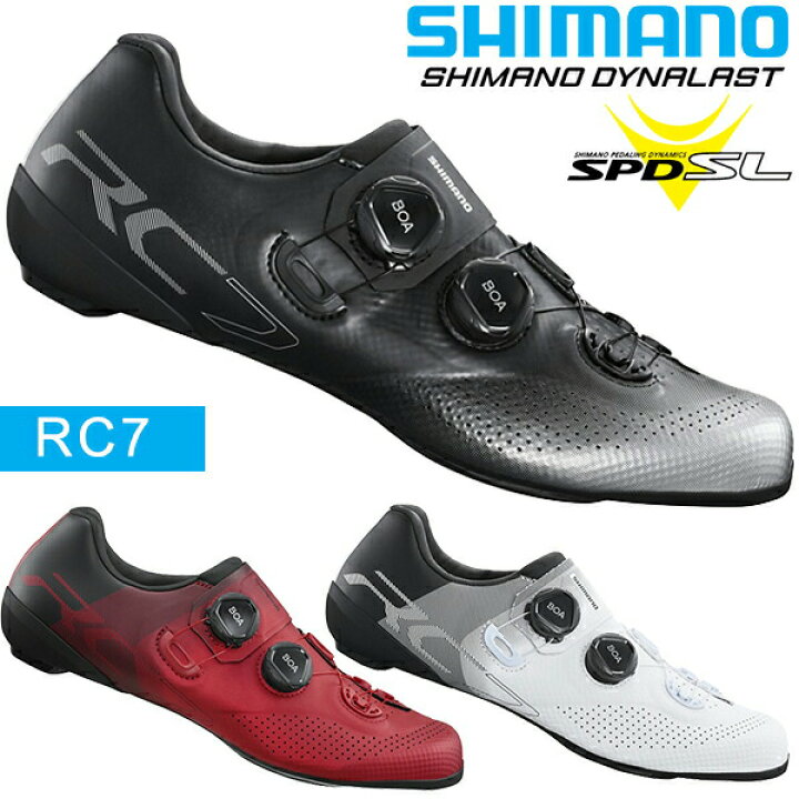 楽天市場 シマノ Rc7 Sh Rc702 Spd Sl シューズ ビンディングシューズ 自転車 ロードシューズ ロードバイク Shimano Be Bike
