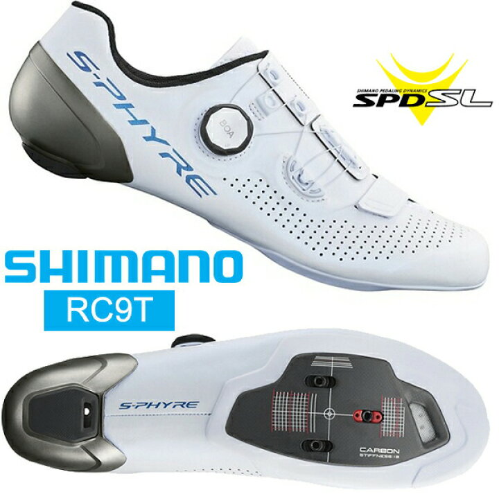 楽天市場】シマノ RC9T SH-R902T SPD-SL シューズ ビンディング 