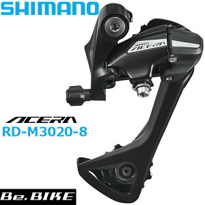 V}m RD-M3020-8 AfB[[ 8/7Xs[h ΉCS [ő30-40T ANZ ] shimano ACERA M3000 V[Y ERDM30208SGSL MTB }EeoCN
