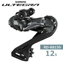 楽天市場】r8150の通販