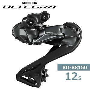 V}m RD-R8150 12S TL-EW300t t/TL-EW300 Di2 AfB[[ V}m Vh[ RD 2x12Xs[h (IRDR8150F) ] AeO R8100 SHIMANO ULTEGRA