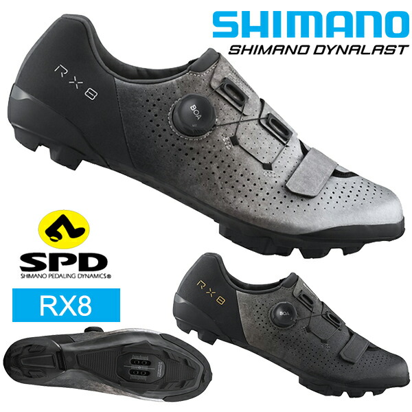 シマノ RX8 SH-RX800 SPD シューズ ビンディングシューズ 自転車 軽量 アドベンチャー グラベル グラベルレーシングシューズ 店内限界値引き中＆セルフラッピング無料 オフロード 訳あり SHIMANO