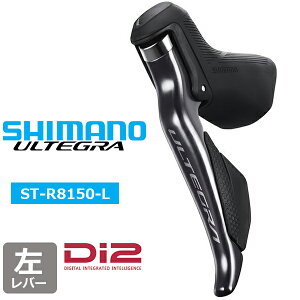 V}m ST-R8150-L fARg[o[ ̂ 2x12Xs[h teBO/u[Lo[ ihbvnho[pADi2dlj ] SHIMANO ULTEGRA