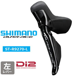 V}m ST-R9270-L fARg[o[ ̂ VteBO/u[Lo[] SHIMANO DURA-ACE ISTR9270LF