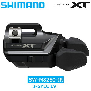V}m SW-M8250-IR VtgXCb` I-SPEC EV DEORE XT Di2 VteBOXCb` ] shimano M8200V[Y