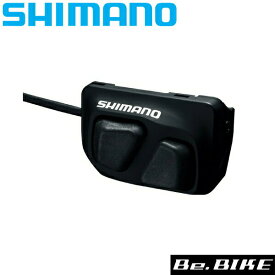 シマノ デュラエース　SW-R600-R 右のみ シフトスイッチ SHIMANO (ISWR600R)（シマノ デュラエース / アルテグラ） DURA-ACE 9070/ ULTEGRA 6870 Di2シリーズ 自転車 ロードバイク bebike
