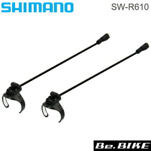 V}m fG[X@SW-R610 VtgXCb` }`|WVEXv^[XCb` SHIMANO (ISWR610) DURA-ACE@9070 Di2V[Y ] [hoCN bebike