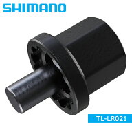 シマノ TL-LR021 ロックリング工具 自転車 9t用ロックリングツール shimano