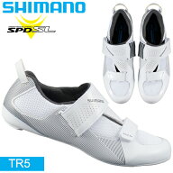 シマノ TR5 SH-TR501 SPD-SL シューズ ビンディングシューズ 自転車トライアスロンシューズ トライアスロ…