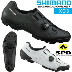 シマノ XC3 SH-XC300 SPD シューズ ビンディングシューズ 自転車 SHIMANO オフロード クロスカントリー MTBシューズ