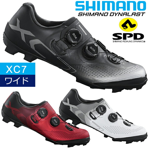 シマノ XC7 SH-XC702 ワイドサイズ SPD シューズ ビンディングシューズ 最安値に挑戦 SHIMANO S-PHYRE 自転車 オフロード クロスカントリー コンペティションレベルシューズ 人気商品 MTBシューズ