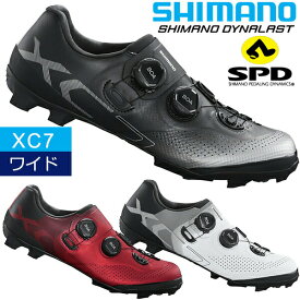 シマノ XC7 SH-XC702 ワイドサイズ SPD シューズ ビンディングシューズ 自転車 SHIMANO オフロード クロスカントリー MTBシューズ コンペティションレベルシューズ S-PHYRE