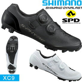 シマノ XC9 SH-XC903 SPD シューズ ビンディングシューズ 自転車 SHIMANO オフロード クロスカントリー MTBシューズ SPDペダル対応