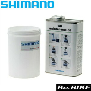 V}m shimano nueiXICLbg eiXIC & fBbsOeZbg (Y00298010)